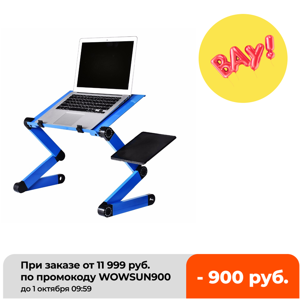 Home Office Work Table - Aluminium laptoptafel Verstelbare draagbare opvouwbare computerbureau
