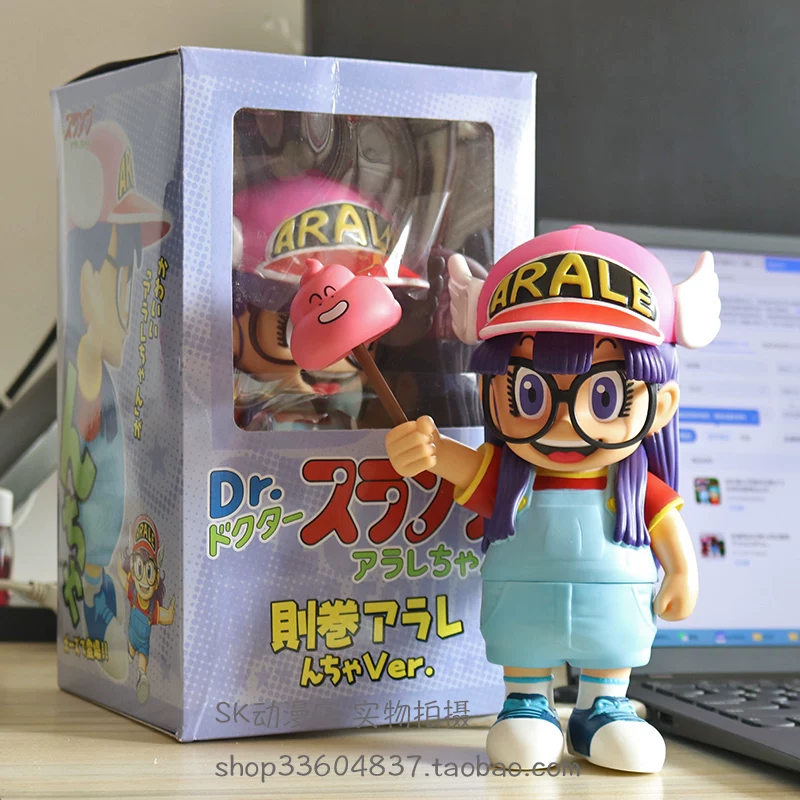 Home Office Romance Manga - Dr Slump Arale Pvc Beeldje Anime