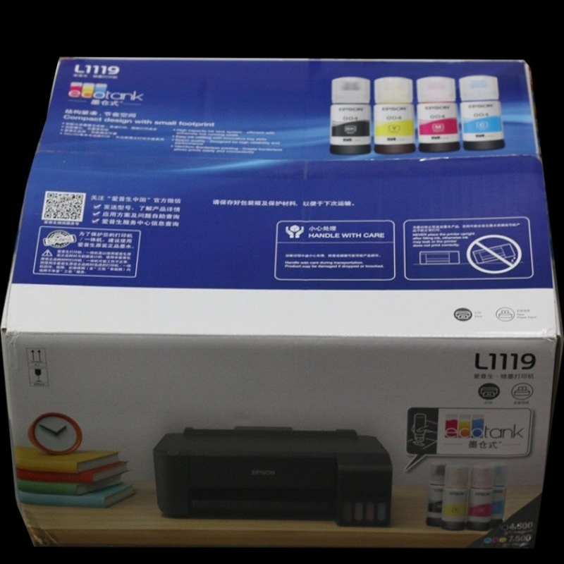 Draagbare USB kleureninkjetpri - Home Office Printer recensie en prijs