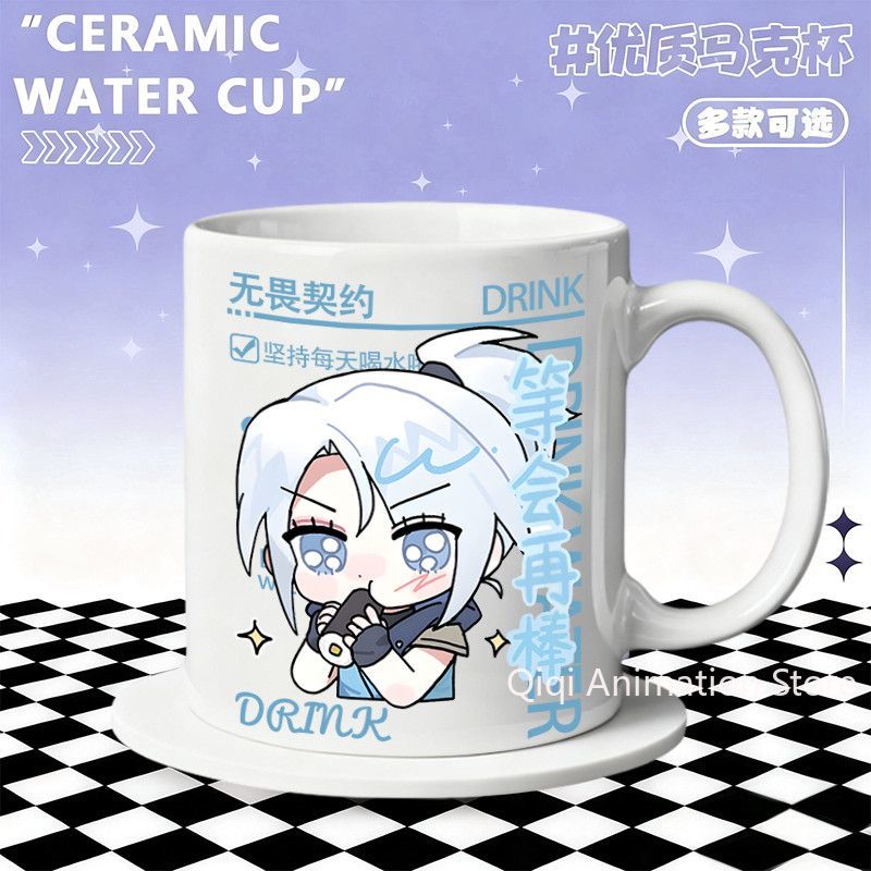 Keramische Mok Woonaccessoires - Home Office Work recensie en prijs