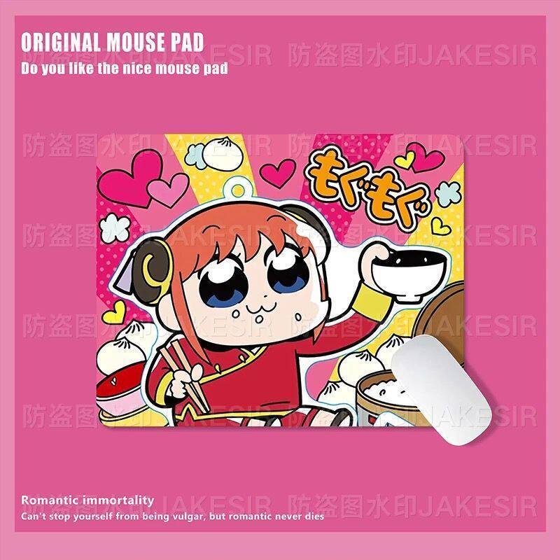 Kawaii Gintama Grote Muismat A - Home Office Work recensie en prijs