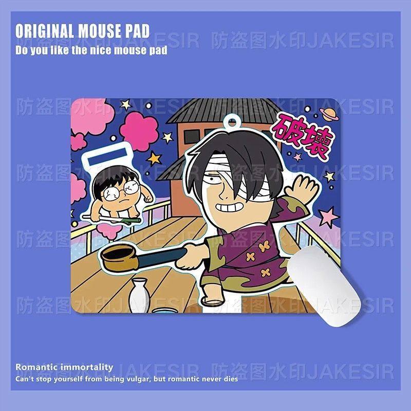 Kawaii Gintama Grote Muismat A - Home Office Work recensie en prijs