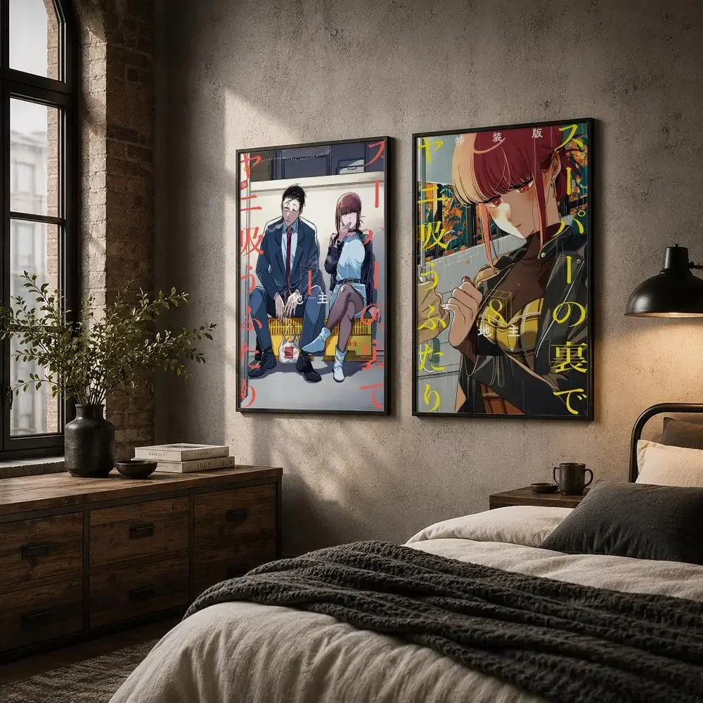Romantiek Manga S-Roken Achter - Home Office Romance Manga recensie en prijs