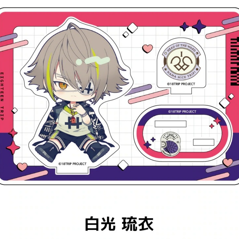 VTuber 18TRIP KAFKA OGURO TEN  - Standing Desk Electric recensie en prijs