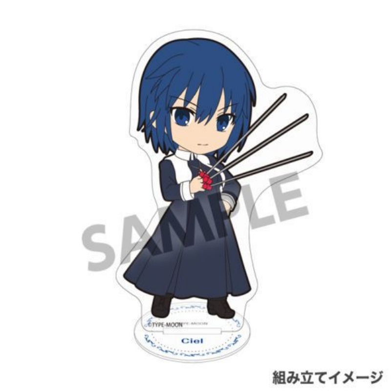 Groothandel Anime Tsukihime 10 - Standing Desk Electric recensie en prijs