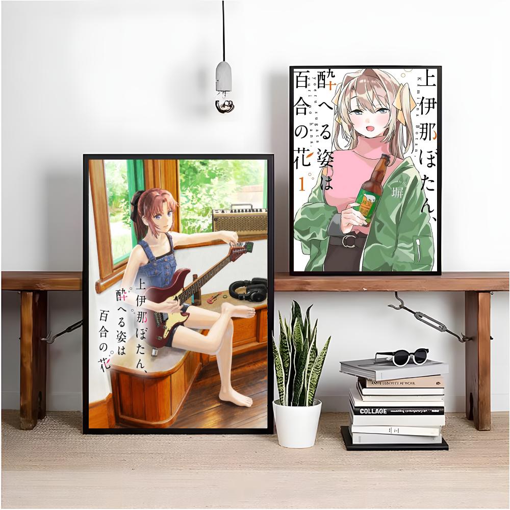 Romantiek Manga K-Kamiina Bota - Home Office Romance Manga recensie en prijs